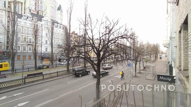 1 room, Cozy apartment with a balcony, Kyiv - apartment by the day