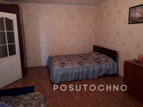 Comfortable apartment in the city center a few steps from th