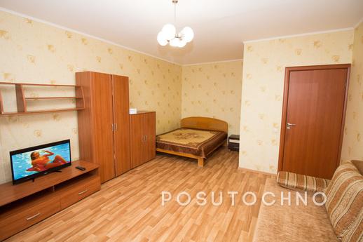 Dear guests, we offer you a spacious apartment just a 2-minu