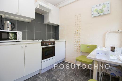 Daily Moscow, Kastanaevskaya 5, Moscow - apartment by the day