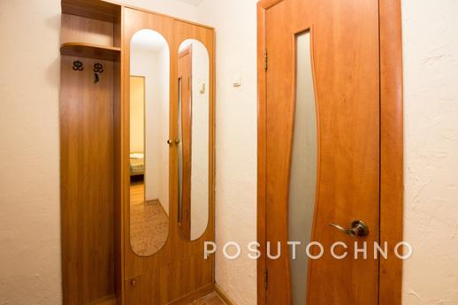 Daily Moscow, Kastanaevskaya 5, Moscow - apartment by the day