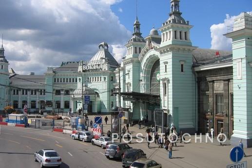 3 bedroom on Belarus (002), Москва - квартира подобово