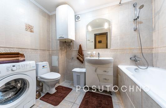 Cozy 3-room apartment. m Osokorki 5 min., Kyiv - apartment by the day