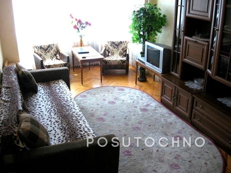2 bedroom cozy stay in a quiet city center location offers l