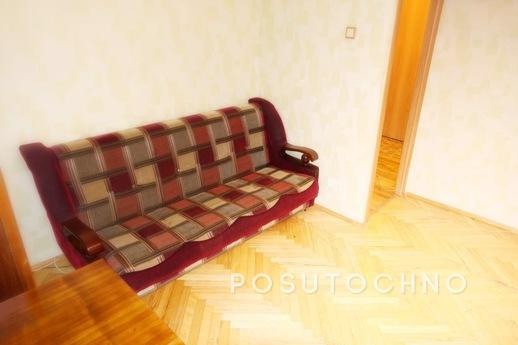 Apartment near the metro, Moscow - apartment by the day