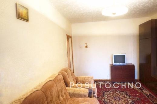 Apartment near the metro, Moscow - apartment by the day