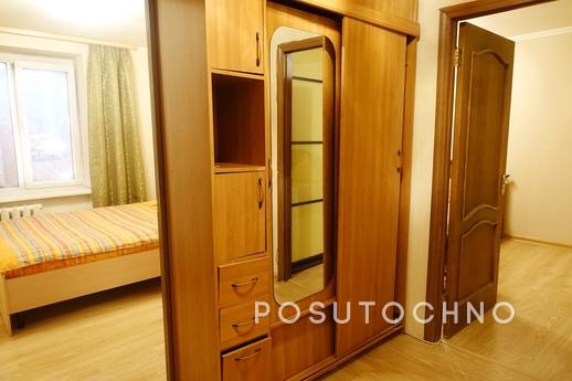 Apartment for rent near the metro, Москва - квартира подобово