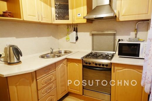 Apartment for rent near the metro, Москва - квартира подобово