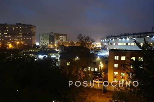 Apartment for rent near the metro, Москва - квартира подобово