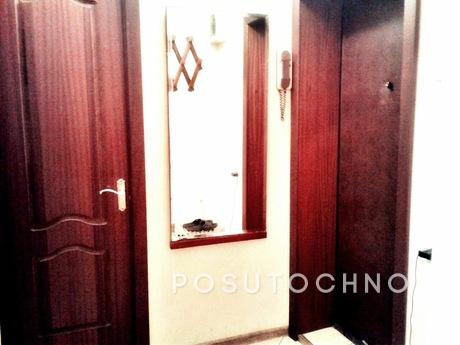 1 bedroom apartment near the metro, Moscow - apartment by the day