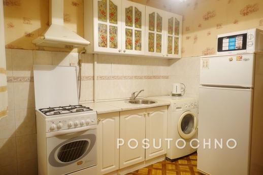 Квартира на сутки метро Бауманская, Москва - квартира посуточно
