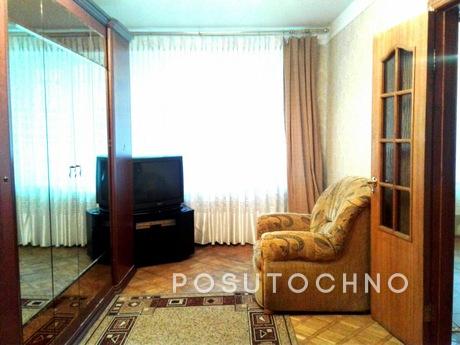 1 bedroom apartment near the metro, Moscow - apartment by the day