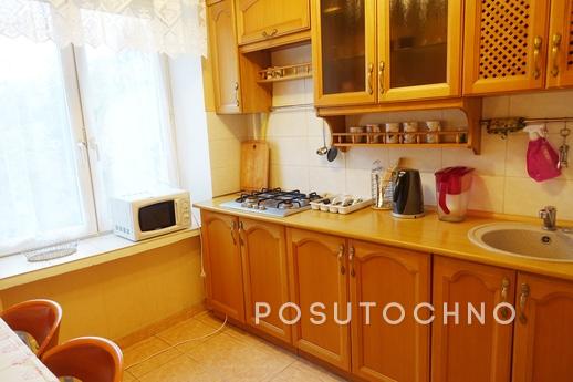 2-room apartment Paveletskaya metro stat, Moscow - apartment by the day