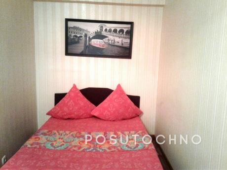 1 bedroom apartment near the metro, Moscow - apartment by the day