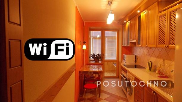 'Premium'. Wi-Fi. Air conditio, Sumy - apartment by the day