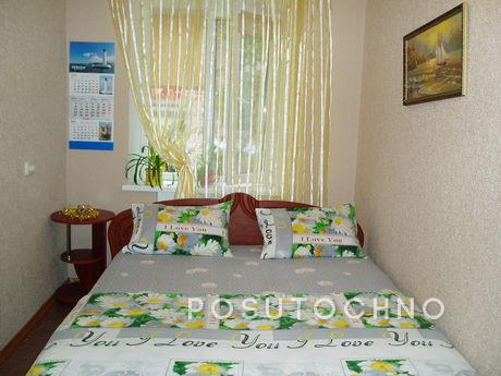 Cozy apartment with separate komnatami.Raspolozhena in the b