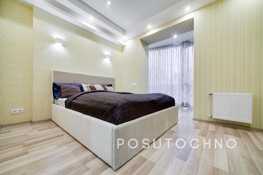 Luxury apartments, Lviv - apartment by the day