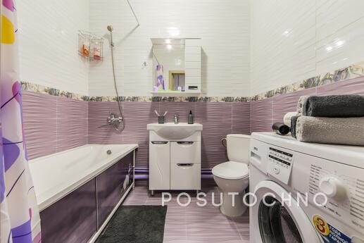Podobovo metro station Virlytsia Kharkivska, Kyiv - apartment by the day