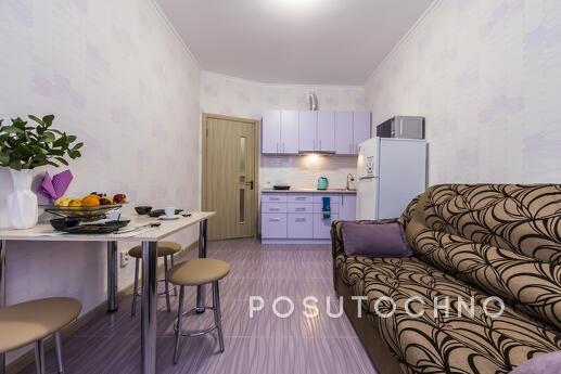 Podobovo metro station Virlytsia Kharkivska, Kyiv - apartment by the day