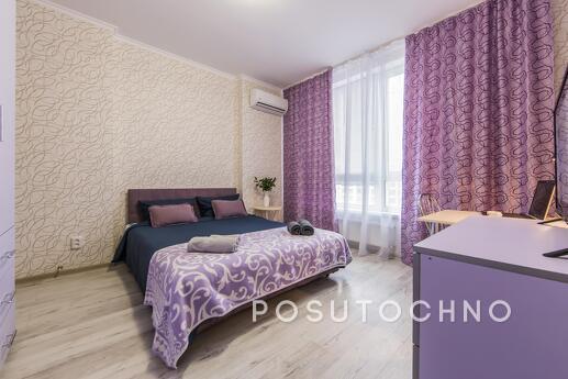Podobovo metro station Virlytsia Kharkivska, Kyiv - apartment by the day