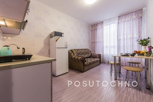 Podobovo metro station Virlytsia Kharkivska, Kyiv - apartment by the day