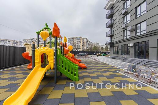 Podobovo metro station Virlytsia Kharkivska, Kyiv - apartment by the day