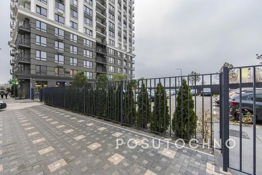 Podobovo metro station Virlytsia Kharkivska, Kyiv - apartment by the day