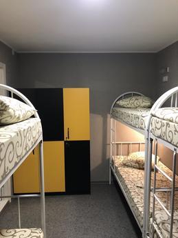 Hostel Urban hostel, Sievierodonetsk - apartment by the day