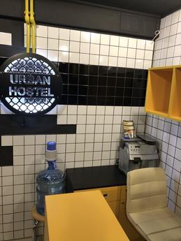 Hostel Urban hostel, Sievierodonetsk - apartment by the day