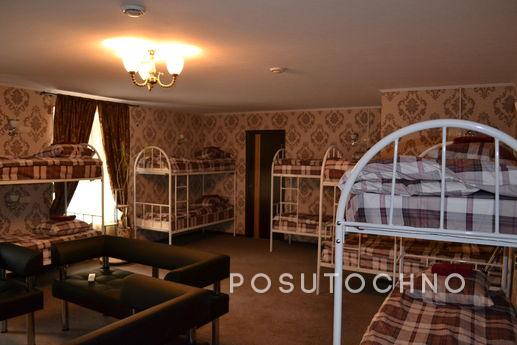 HOSTEL 100 uan a day, Sievierodonetsk - apartment by the day