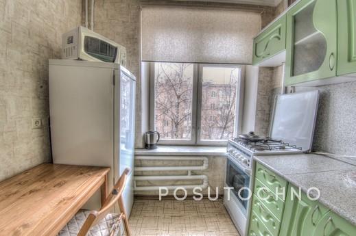 Apartment for Rent 
