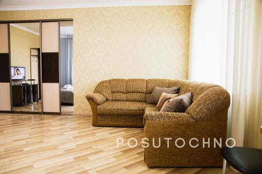 Elitny apartment in the center of Maximu, Truskavets - apartment by the day