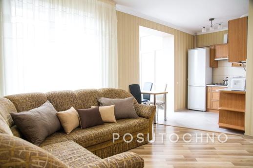 Elitny apartment in the center of Maximu, Truskavets - apartment by the day