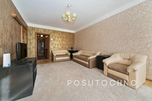 Spacious apartment in the metro in 1905, Moscow - apartment by the day