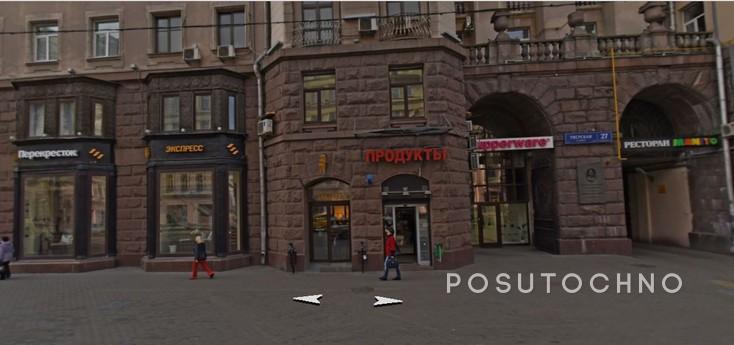 3 bedroom apartment for rent, Москва - квартира подобово