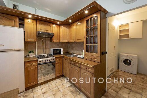 Apartment on Leninsky Prospekt, Москва - квартира подобово