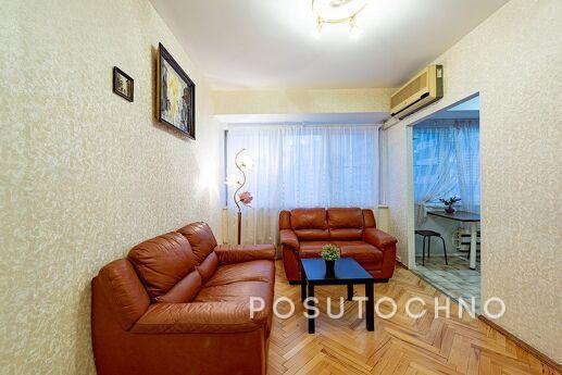 Apartment on Leninsky Prospekt, Москва - квартира подобово