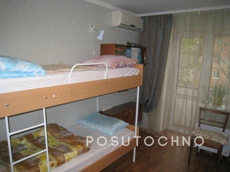 Daily rent, hostel, Dnipro (Dnipropetrovsk) - apartment by the day