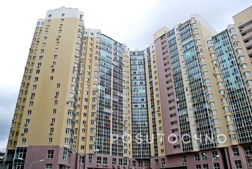 Современная уютная квартира-студия, Екатеринбург - квартира посуточно