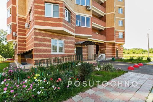 Cozy apartment in Lobnya, Лобня - квартира подобово