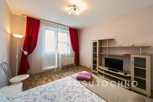 Beautiful apartment! Warm, spacious and comfortable. Fully c