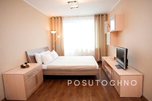 Beautiful apartment! Warm, spacious and comfortable. Fully c