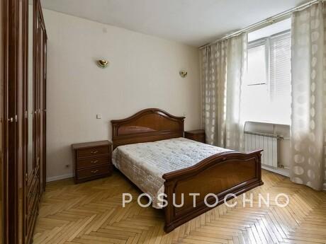 Maxrealty24 проспект Вернадского, 15, Москва - квартира посуточно