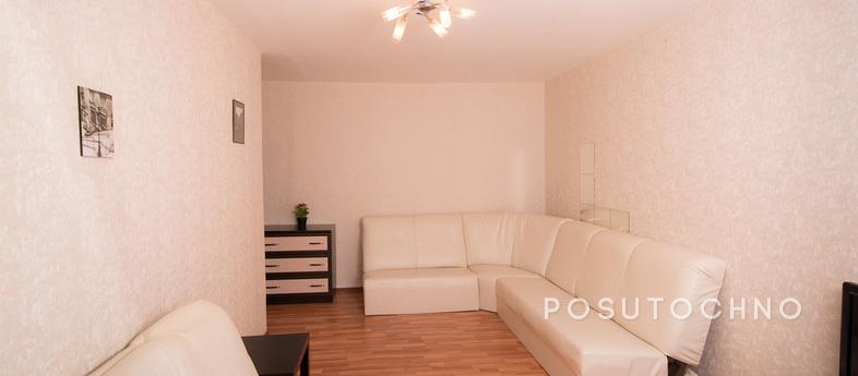 Offered to rent, Moscow - apartment by the day