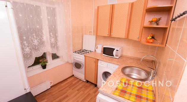 Offered to rent, Moscow - apartment by the day