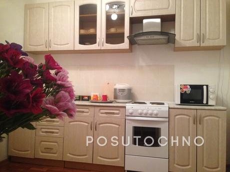 Spacious apartment, Залізничний - квартира подобово
