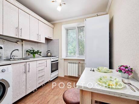 Apartment on Kuibysheva, Кисловодськ - квартира подобово