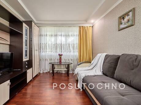 Apartment on Kuibysheva, Кисловодськ - квартира подобово