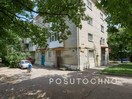 Apartment on Kuibysheva, Кисловодськ - квартира подобово