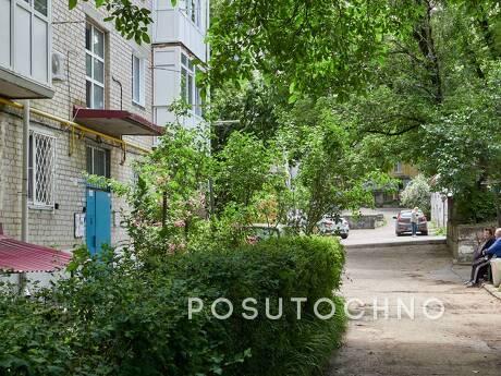 Apartment on Kuibysheva, Кисловодськ - квартира подобово